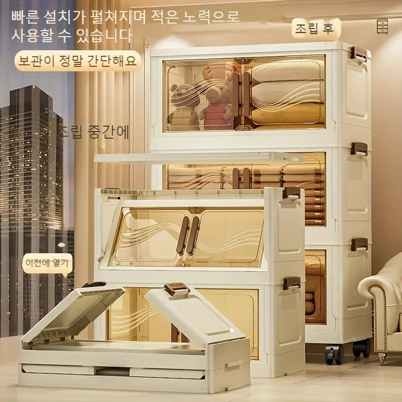 Foldable Storage Box with Clear Door - Spacious